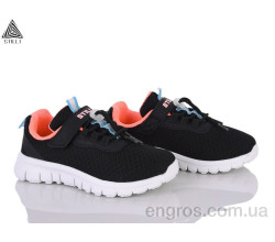 Кроссовки STILLI KIDS